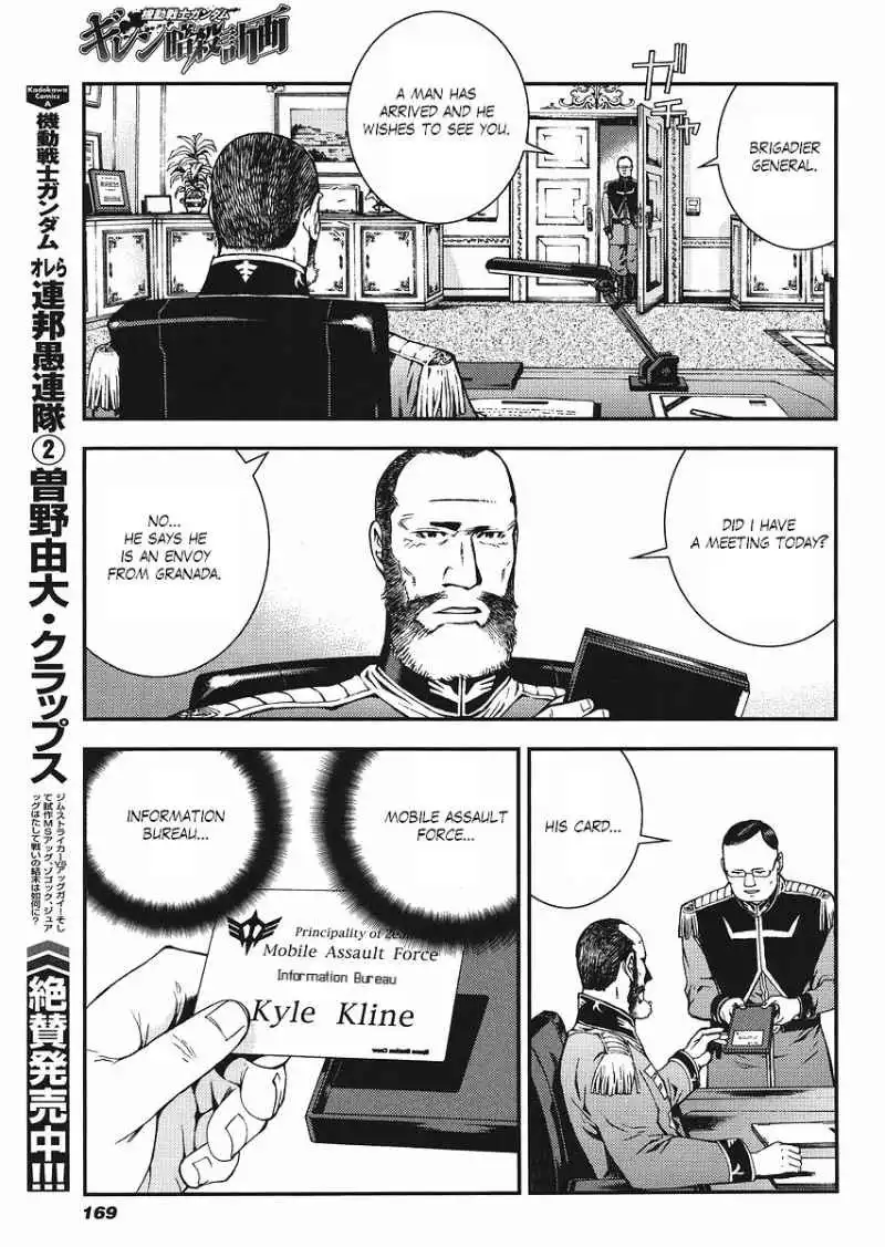 Kidou Senshi Gundam Giren Ansatsu Keikaku Chapter 14 23